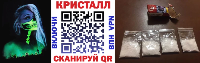 хочу Слюдянка АМФ 97%