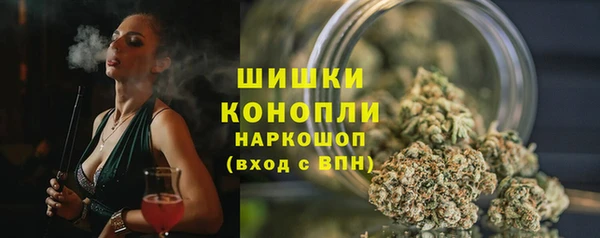 герыч Абдулино