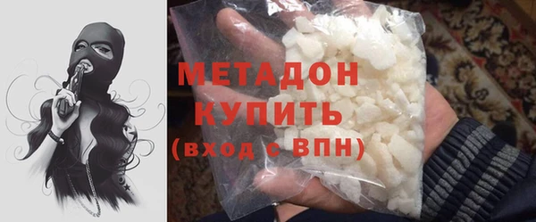 ешки Абинск