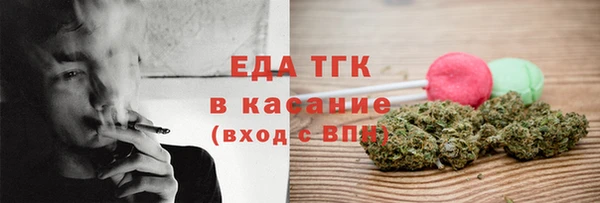 ешки Абинск