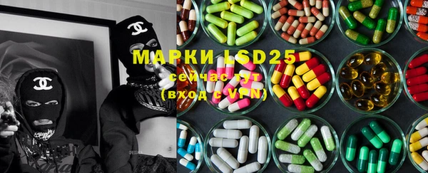 ешки Абинск