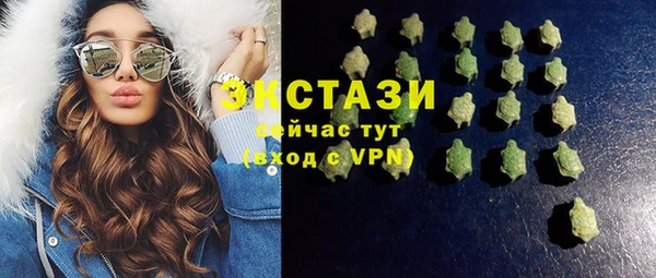 ешки Абинск