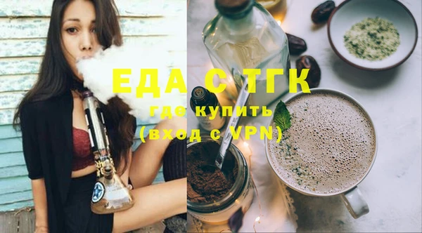 крисы Абаза