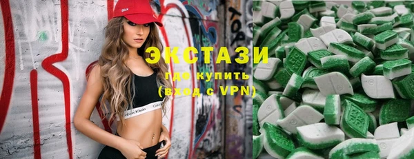 ешки Абинск