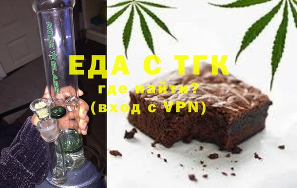 ешки Абинск