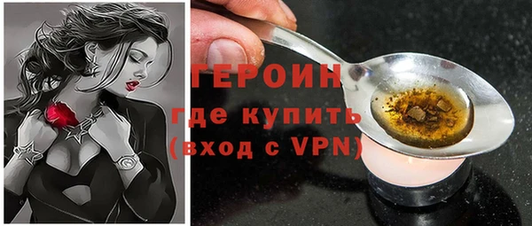 крисы Абаза