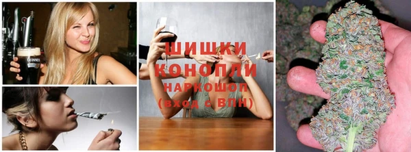 герыч Абдулино